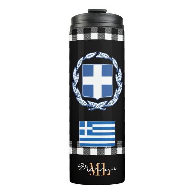 Patriotic Griechenland reist Mug, griechische Flag Thermosbecher (Vorderseite)
