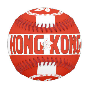 Patriotische Flagge Hongkongs und Wappen Baseball