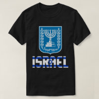 Patriotische Flagge Israels und Wappen