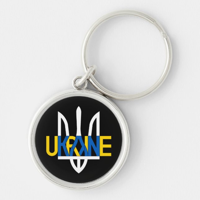 Patriotische Keyring mit Inschrift "Ukraine" Schlüsselanhänger (Vorne)