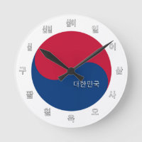Patriotische koreanische Flaggenuhr & Südkorea / S