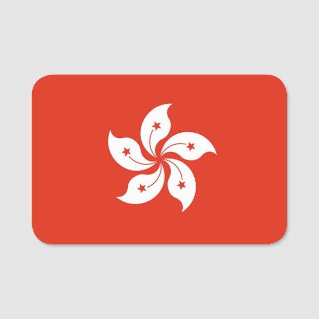 Patriotische Namensmarke mit der Flagge Hongkongs Namensschild (Vorderseite)