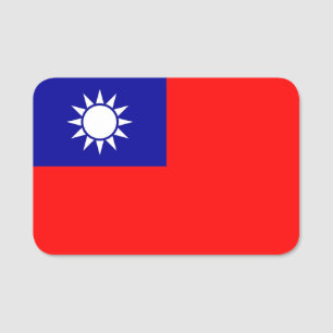 Patriotische Namensmarke mit Flagge von Taiwan Namensschild