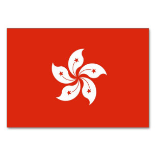 Patriotische Tischkarte mit Flagge von Hong Kong Tischnummer