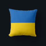 Patriotische Ukraine-Flagge Kissen<br><div class="desc">Patriotische Flagge der Ukraine.</div>