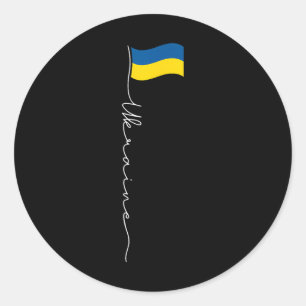 Patriotische ukrainische Flagge Runder Aufkleber