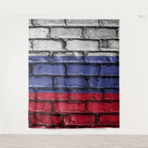 Patriotischer Fotohintergrund-Teppich