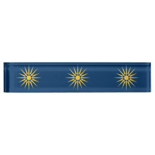 Patriotisches Namensschild mit Flagge Makedoniens Namensplakette