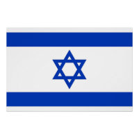 Patriotisches Poster mit der Flagge Israels