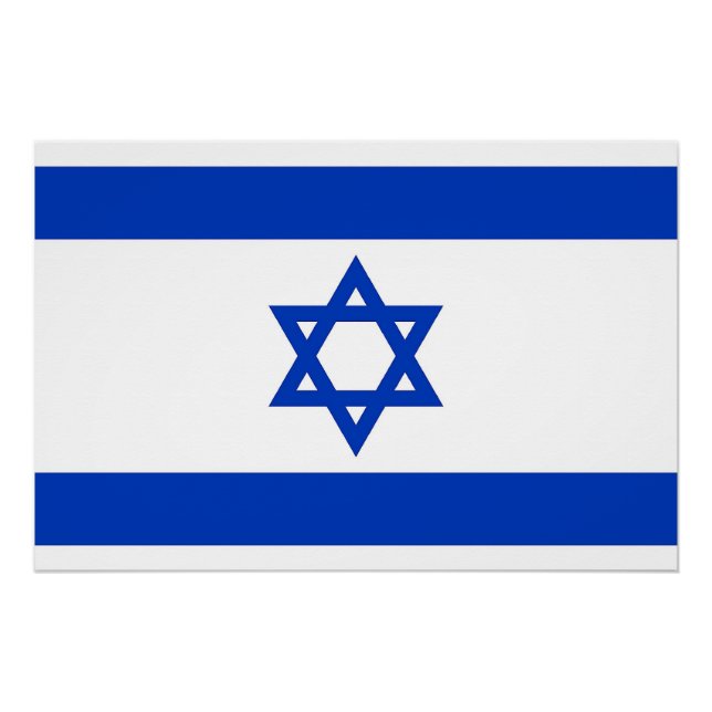 Patriotisches Poster mit der Flagge Israels (Vorderseite)