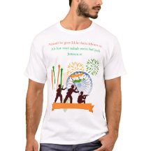 Patriotisches T-Shirt zum Unabhängigkeitstag