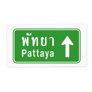 Pattaya Ahead ⚠ Thai Highway Traffic ⚠
