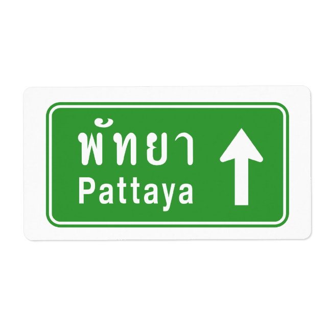 Pattaya Ahead ⚠ Thai Highway Traffic ⚠ (Vorne)