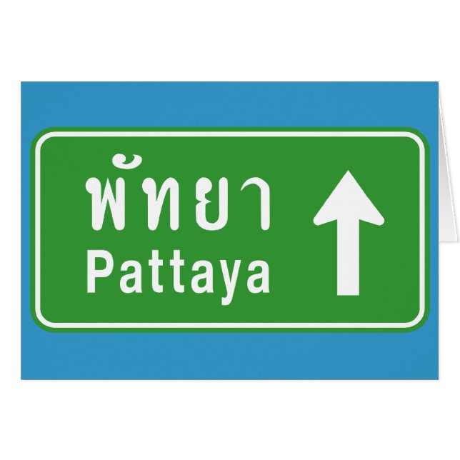 Pattaya Ahead ⚠ Thai Highway Traffic ⚠ (Vorderseite (Horizontal))