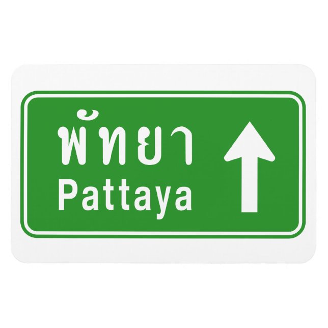 Pattaya Ahead ⚠ Thai Highway Traffic ⚠ Magnet (Horizontal)