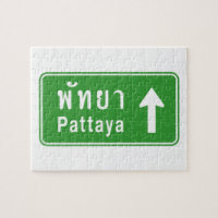 Pattaya Ahead ⚠ Thai Highway Traffic ⚠