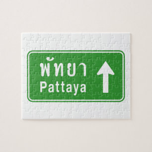 Pattaya Ahead ⚠ Thai Highway Traffic ⚠ Puzzle