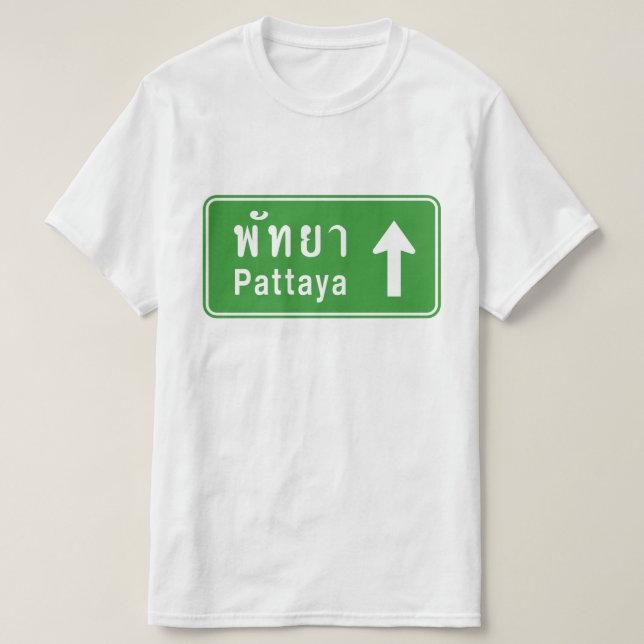 Pattaya Ahead ⚠ Thai Highway Traffic ⚠ T-Shirt (Design vorne)