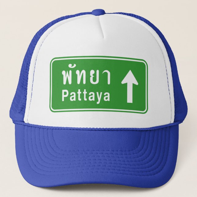 Pattaya Ahead ⚠ Thai Highway Traffic ⚠ Truckerkappe (Vorderseite)