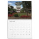 Pawleys Island Large Wall Calendar (Design 4) Kalender (Mär 2025)