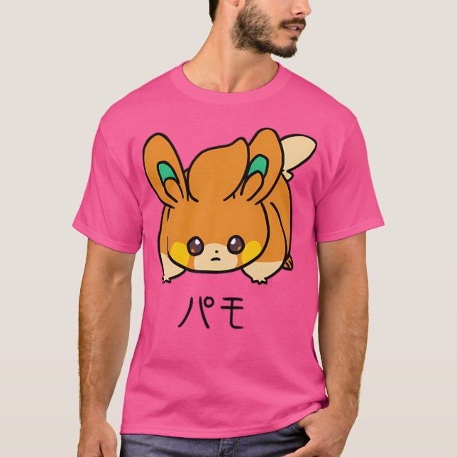 Pawmi (Japanisch) T-Shirt (Vorderseite)