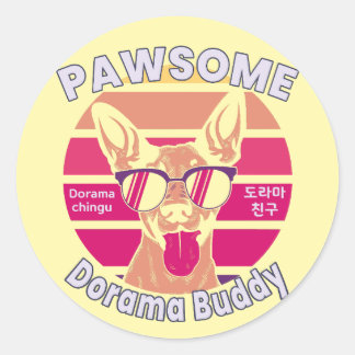 Pawsome Dorama Buddy Sunset Dog Art Runder Aufkleber