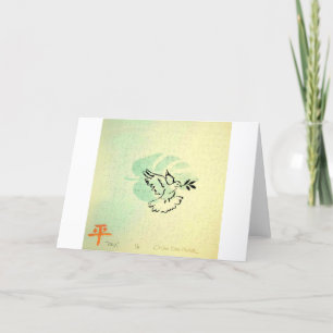 "PAX" Blindengrüßkarte Karte