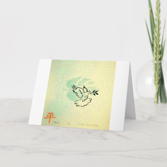 "PAX" Blindengrüßkarte Karte (Vorderseite)