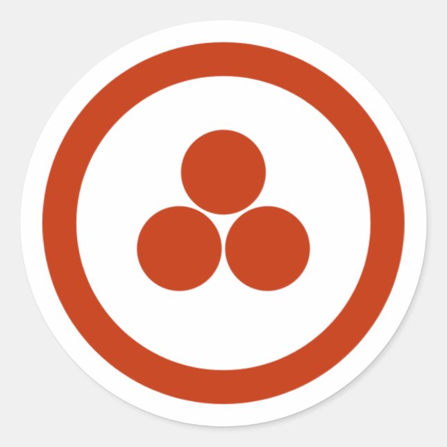 Pax Cultura Stationary Runder Aufkleber (Vorderseite)