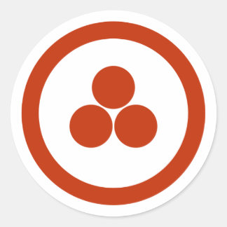 Pax Cultura Stationary Runder Aufkleber