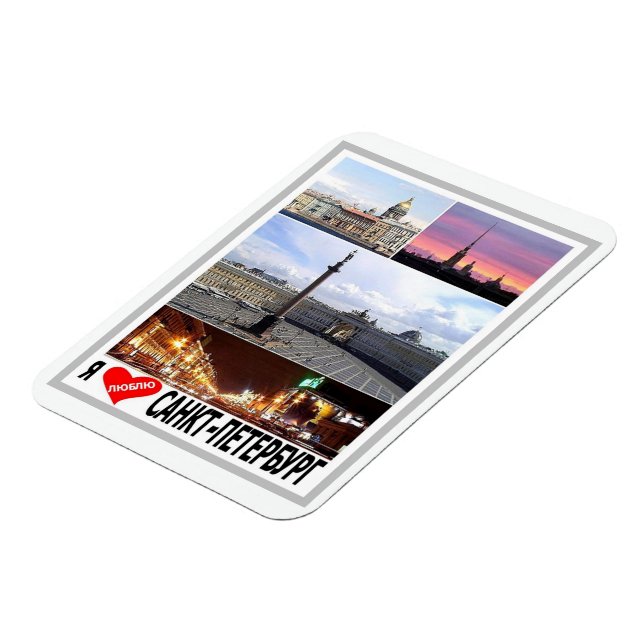 PC- MAGNET (Linke Seite)