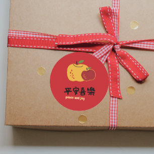 Peace and Joy Holiday Wunsch Rote Party Runder Aufkleber