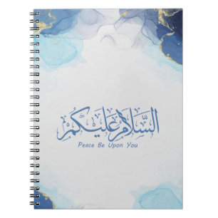 Peace Be Upon You Muslim arabic calligraphy Postca Notizblock