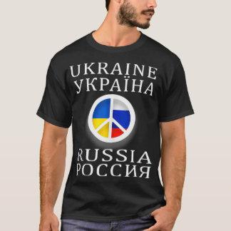 Peace Between Ukraine and Russia Flag Colors 1  T-Shirt