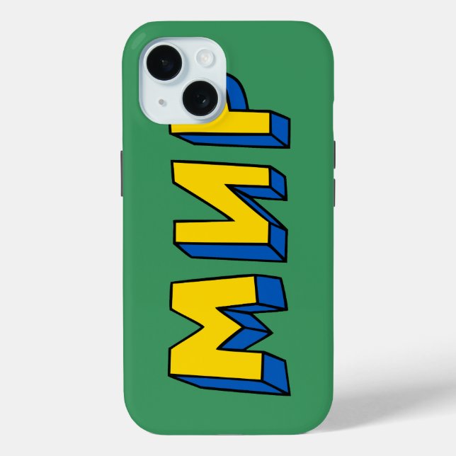 Peace Cyrillic Case-Mate iPhone Hülle (Rückseite)