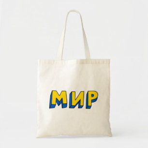 Peace Cyrillic Tragetasche