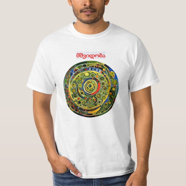Peace - Georgian T-Shirt (Vorderseite)