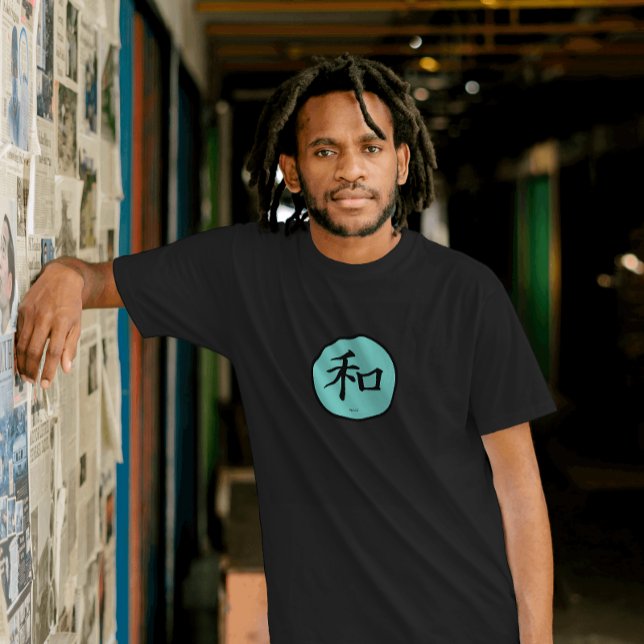 Peace Japanese Calligraphy Symbol T-Shirt (Von Creator hochgeladen)