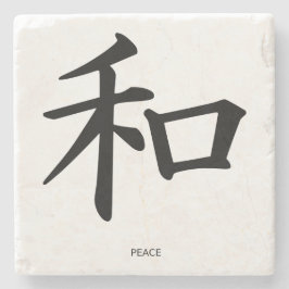 Peace Japanese Calligraphy Untersetzer