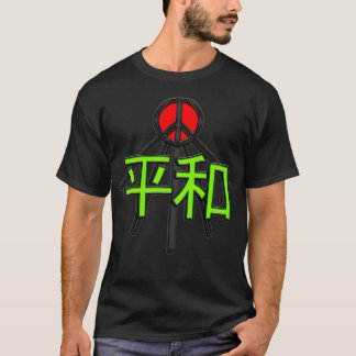 Peace Japanisch T-Shirt