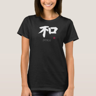 Peace Kanji in japanischer Schrift Japansymbol auf T-Shirt