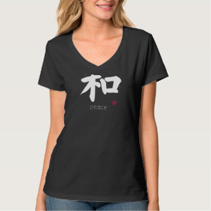 Peace Kanji in japanischer Schrift Japansymbol auf T-Shirt