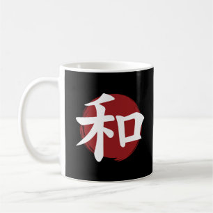 Peace Kanji Symbol Japanische Kalligrafie Kaffeetasse