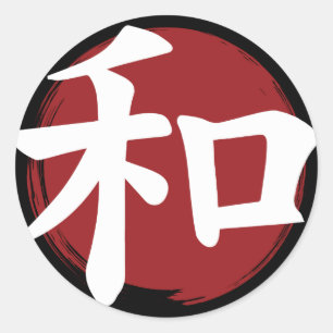 Peace Kanji Symbol Japanische Kalligrafie Runder Aufkleber