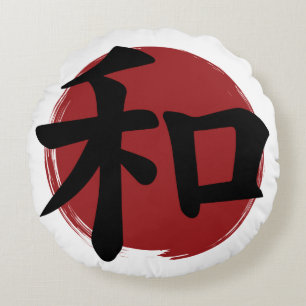 Peace Kanji Symbol Japanische Kalligrafie Rundes Kissen