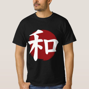Peace Kanji Symbol Japanische Kalligrafie T-Shirt