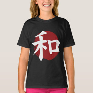 Peace Kanji Symbol Japanische Kalligrafie T-Shirt