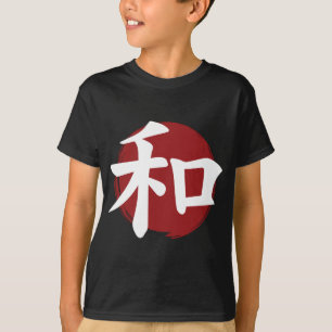 Peace Kanji Symbol Japanische Kalligrafie T-Shirt
