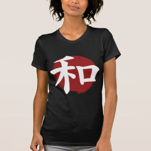 Peace Kanji Symbol Japanische Kalligrafie T-Shirt