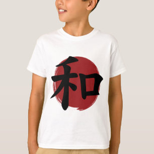 Peace Kanji Symbol Japanische Kalligrafie T-Shirt